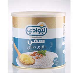 Cow Ghee
