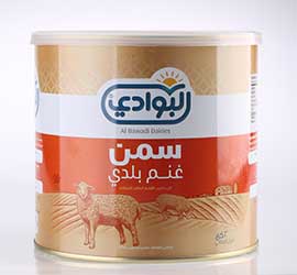 Sheep Ghee